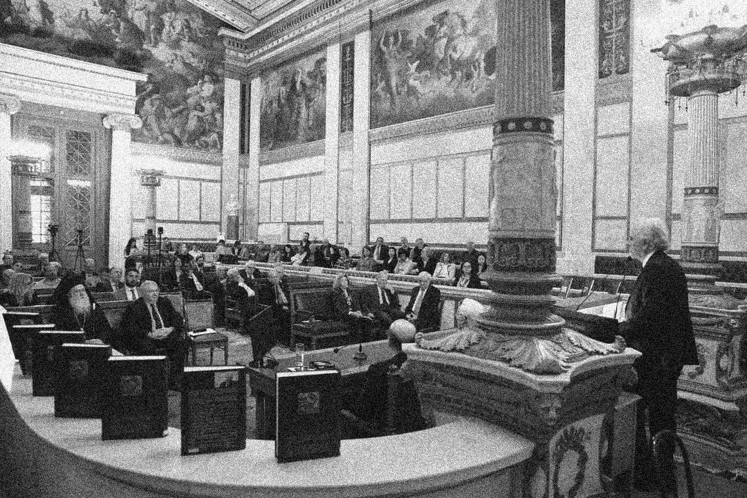 Historic parliamentary chamber